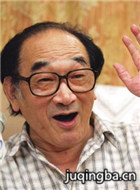 ����������Ա��_ȫ����Ա�������