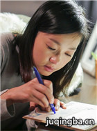 ����֮ζ��Ա��_ȫ����Ա�������