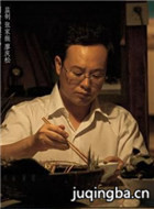 ��Ӱ��С�ӵ�������Ա��_ȫ����Ա�������_��Ӱ