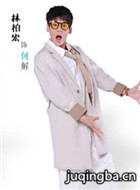 �������������Ա��_ȫ����Ա�������