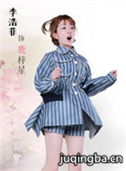 �������������Ա��_ȫ����Ա�������