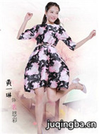 �������������Ա��_ȫ����Ա�������