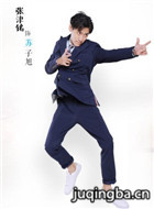 �������������Ա��_ȫ����Ա�������