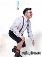 �������������Ա��_ȫ����Ա�������