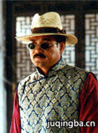 ��������Ա��_ȫ����Ա�������