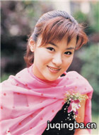 ���ɴ�����������Ա��_ȫ����Ա�������