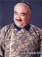 ��������2��Ա��_ȫ����Ա�������