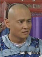 ��������2��Ա��_ȫ����Ա�������