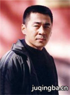 ��������Ա��_ȫ����Ա�������