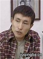 �͸�������Ա��_ȫ����Ա�������