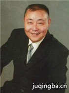 �͸�������Ա��_ȫ����Ա�������