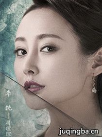 ��������Ա��_ȫ����Ա�������