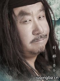 ��������Ա��_ȫ����Ա�������