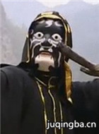 ѩ��Ů������Ա��_ȫ����Ա�������