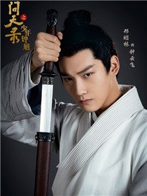 ����¼��Ա��_ȫ����Ա�������