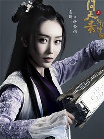 ����¼��Ա��_ȫ����Ա�������