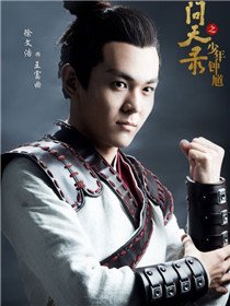 ����¼��Ա��_ȫ����Ա�������