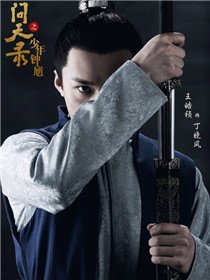 ����¼��Ա��_ȫ����Ա�������