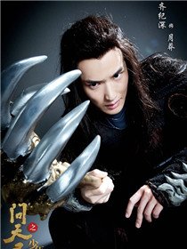 ����¼��Ա��_ȫ����Ա�������