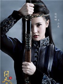 ����¼��Ա��_ȫ����Ա�������