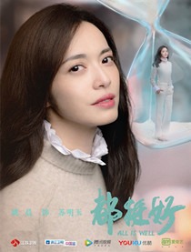 ��ͦ����Ա��_ȫ����Ա�������