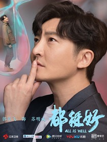 ��ͦ����Ա��_ȫ����Ա�������