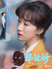 ��ͦ����Ա��_ȫ����Ա�������