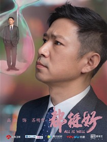 ��ͦ����Ա��_ȫ����Ա�������