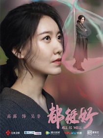 ��ͦ����Ա��_ȫ����Ա�������