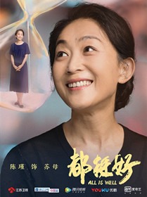 ��ͦ����Ա��_ȫ����Ա�������