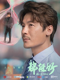 ��ͦ����Ա��_ȫ����Ա�������