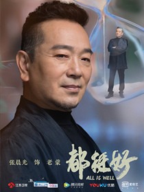 ��ͦ����Ա��_ȫ����Ա�������