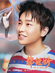 ��ͦ����Ա��_ȫ����Ա�������