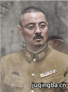 ����������Ա��_ȫ����Ա�������