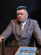 ����������Ա��_ȫ����Ա�������