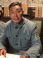 ����������Ա��_ȫ����Ա�������