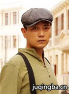 ���Ӿ��ػ�����Ա��(2017)_ȫ����Ա�������