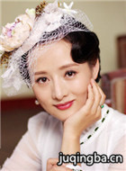 ���Ӿ��ػ�����Ա��(2017)_ȫ����Ա�������