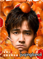 ��������󱬳���Ա��_ȫ����Ա�������