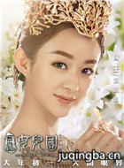 ���μ�Ů������Ա��_ȫ����Ա�������_��Ӱ