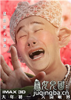 ���μ�Ů������Ա��_ȫ����Ա�������_��Ӱ