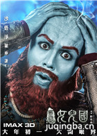 ���μ�Ů������Ա��_ȫ����Ա�������_��Ӱ