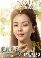 ���μ�Ů������Ա��_ȫ����Ա�������_��Ӱ