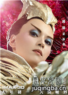 ���μ�Ů������Ա��_ȫ����Ա�������_��Ӱ