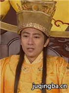 ��ɽ������Ա��_ȫ����Ա�������