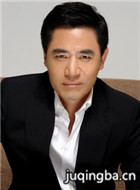 ���������Ա��_ȫ����Ա�������_��Ӱ