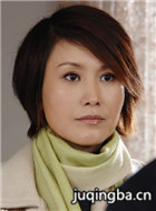 ���Ϸ籩��Ա��_ȫ����Ա�������