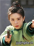 ��������Ա��_ȫ����Ա�������