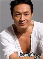 ��ɽ�������滨��Ա��_ȫ����Ա�������