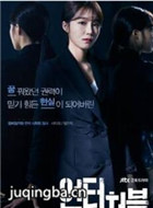 ����untouchable��Ա��_ȫ����Ա�������